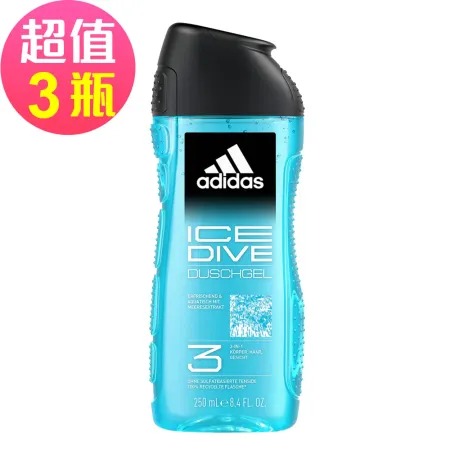 愛迪達男性三合一潔顏洗髮沐浴露(超越沁涼)x3罐組(250ml/罐)◉90D007
